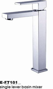 供應(yīng)面盆龍頭,,開平市伊丹衛(wèi)浴實業(yè),潔具,衛(wèi)浴,水暖,中潔網(wǎng),jieju