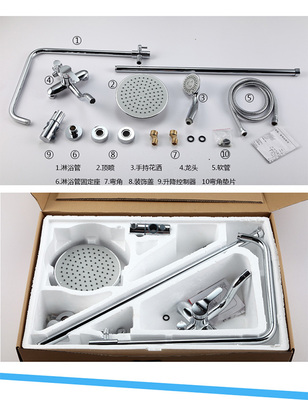 供應衛(wèi)浴設(shè)施全銅頂噴淋浴花灑 多功能手持花灑套裝_花灑軟管批發(fā)