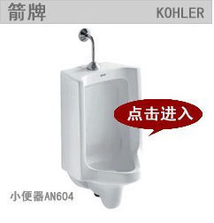 【佛山衛浴潔具馬桶廠家 雙孔超漩式連體座便器 OEM貼牌 承接工程】價格,廠家,圖片,其他水暖衛浴五金,陳丹校(個體經營)-