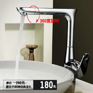 供應水暖潔具 菜盆龍頭 全銅廚房冷熱龍頭 高級廚房龍頭 水槽龍頭